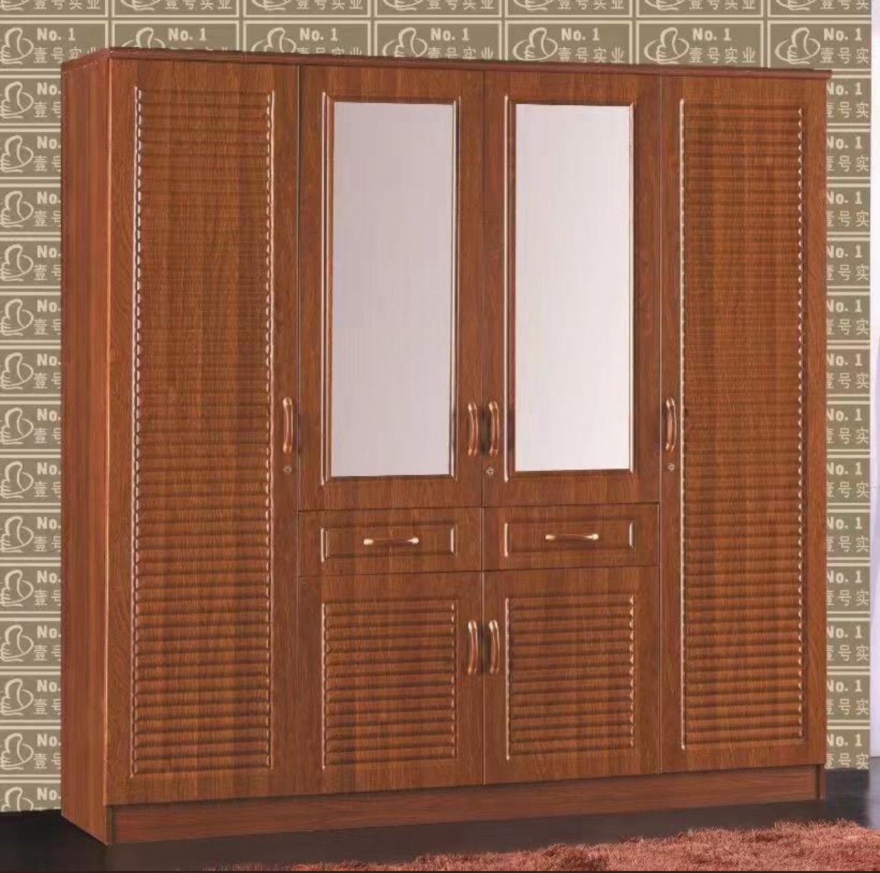 Armoire 4 Battants en bois