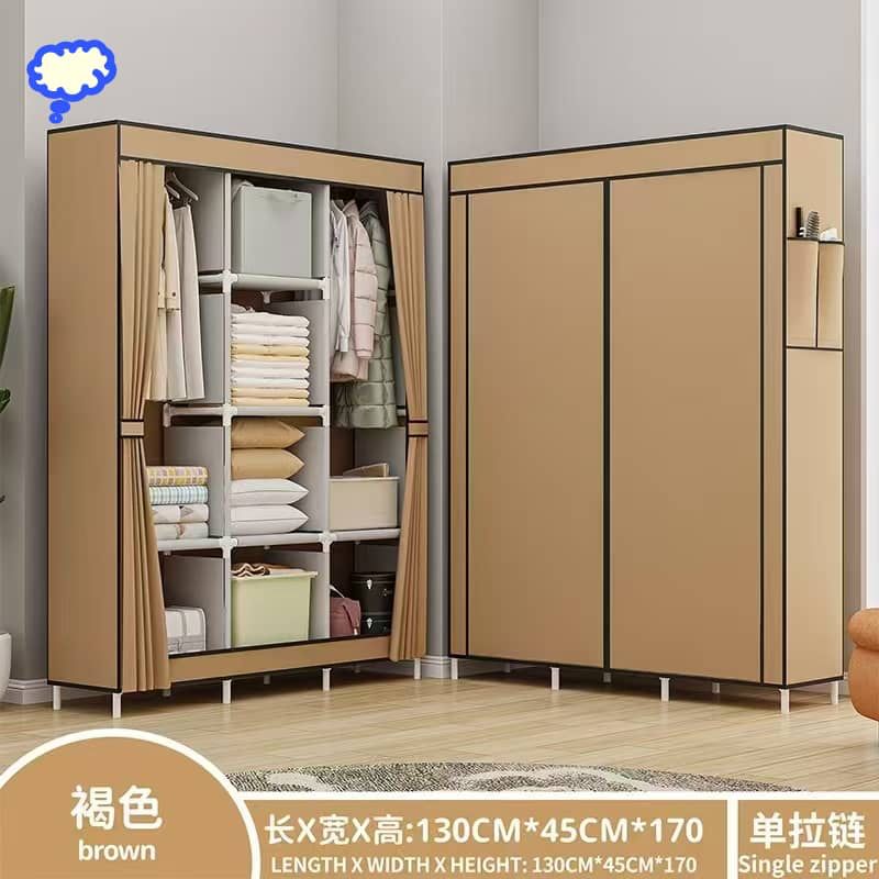 Armoire en tissu - 3 Battants - Beige